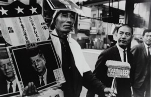 Image description is not available for 2000.032